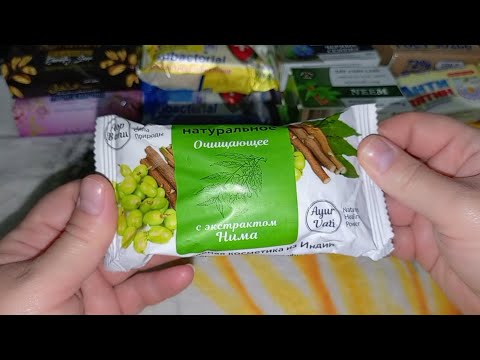 Видео: Покупки мыла Сентябрь 2025 🧼🫧🧼 первая часть 🫧🧼🫧