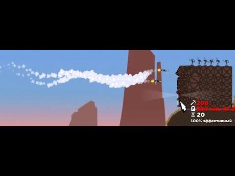 Видео: Forts/ФОРТС | РАКЕТЫ 🚀 #14 😊