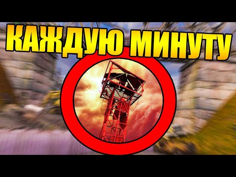 Видео: Сталкер, но ВЫБРОС начинается КАЖДУЮ МИНУТУ!