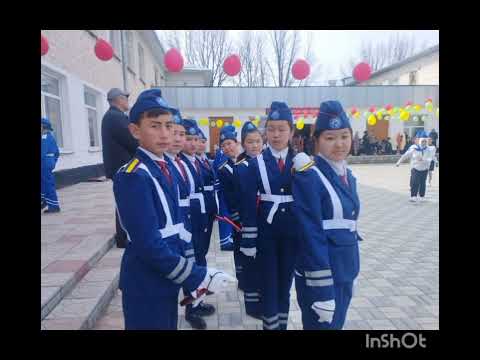 Видео: Биздин мектеп