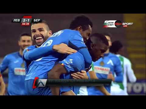 Видео: Левски - Берое 3:1 /репортаж/