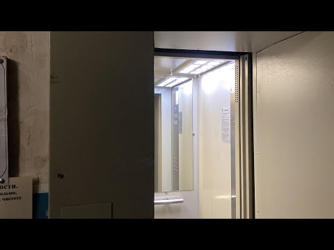 Видео: (048.0/398) Лифт ЩЛЗ ecomaks 2019 г. / Космонавтов 5 п4