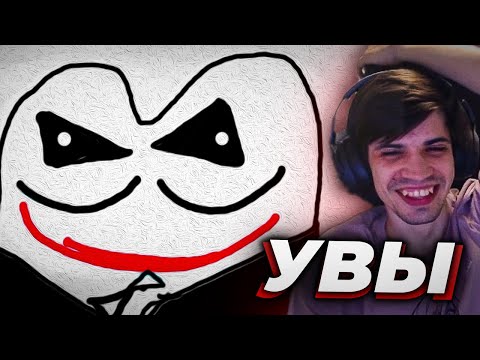 Видео: ШЕДЕВРЫ БАНДЫ в Gartic Phone