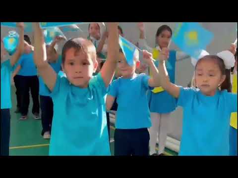 Видео: 2025 ж. 25 қазан