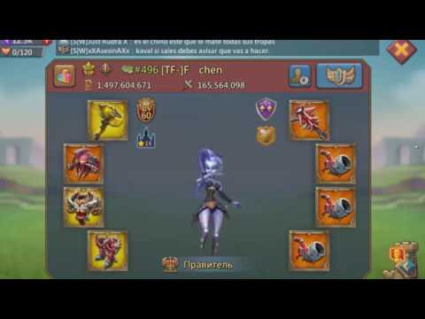 Видео: Lords mobile - набрал 70 лямов очей на квк, получил буст к скорости сбора 50% !