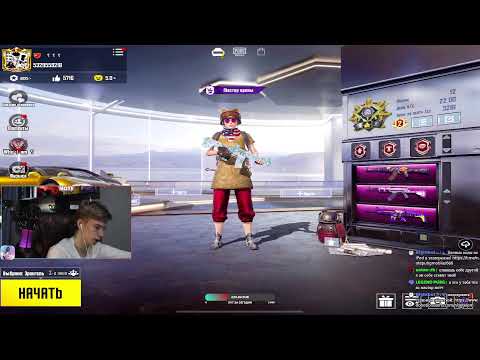 Видео: 1000 LIKE'ов = КРУТИМ МУМИЮ И БАГГИ! Мой магазин UC в Описании!