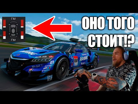 Видео: РИСКНУТЬ ВСЕМ РАДИ ПОБЕДЫ?!