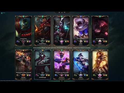 Видео: Мальзахар VS Экко НА МИДУ / League Of Legends / Patch 25.22