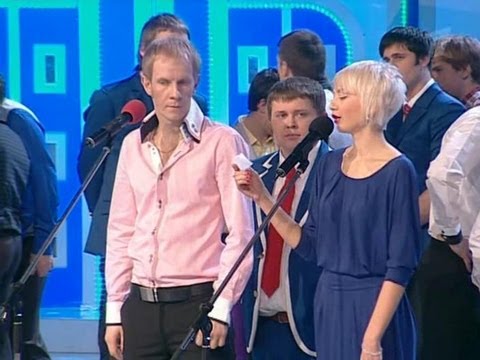 Видео: КВН Ирина Сопонару прикололась на разминке