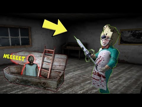 Видео: ДОКТОР МОРОЖЕНЩИК ПРИШЕЛ ДОМОЙ К БАБКЕ ГРЕННИ В МАЙНКРАФТ НУБ В MINECRAFT ТРОЛЛИНГ GRANNY ICE SCREAM