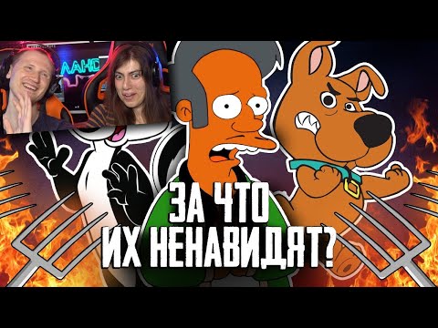 Видео: ТРАГИЧЕСКИЕ СУДЬБЫ МУЛЬТЯШНЫХ ГЕРОЕВ | РЕАКЦИЯ на Уголок Акра