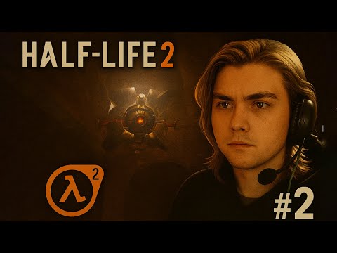 Видео: сколько их тут?||Half Life 2