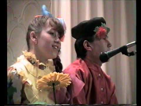 Видео: Зудово, смотр детской художественной самодеятельности (07.05.1998)