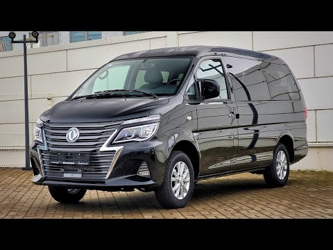 Видео: 2024 Dongfeng M5, 9 мест - Визуальный Обзор Автомобиля
