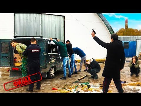 Видео: ЗАХВАТ АНГАРА! ЗАБРАЛИ ЧЁРНЫЙ МОСКВИЧ ИЗ ЛЕСА
