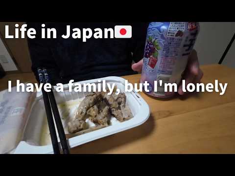 Видео: Пятничный вечер одинокого японского отца｜Холодный зимний день перед праздниками｜Японский VLOG