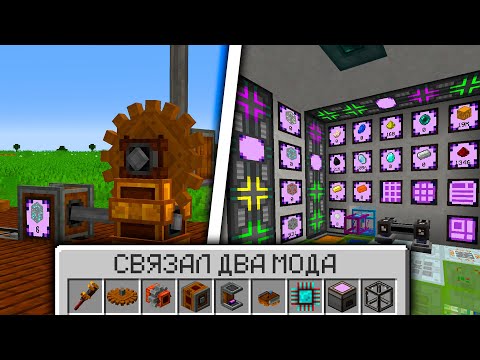 Видео: ПОДПИСЧИК СДЕЛАЛ МЭ СИСТЕМУ В CREATE