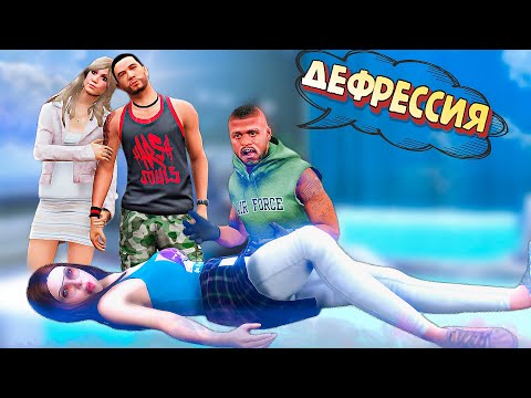 Видео: Джонни Жасминді емдетті және Касойдың қызын көрді (GTA5)