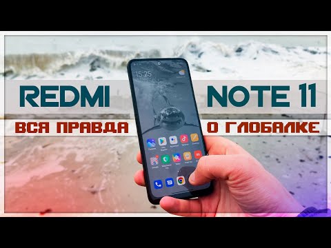 Видео: Во что превратили REDMI NOTE 11 – обзор глобалки на MIUI 13