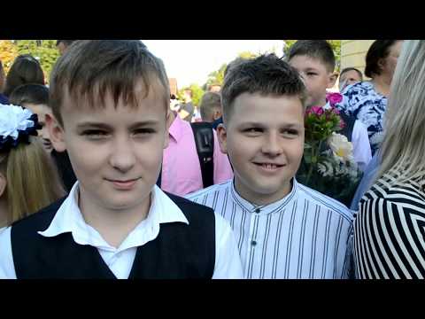 Видео: Линейка, 1сентября 2019, 1школа, г. Несвиж.