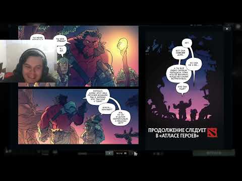 Видео: Апаем MMR  на 4-5 pos #16 +Ивент