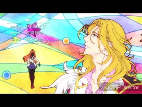 Видео: 25  этаж amv волшебство ренессанс( На конкурс  Mi Chan)