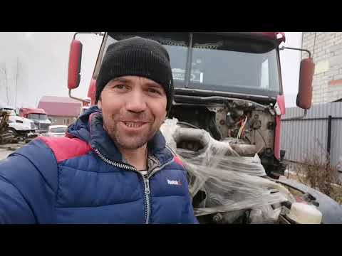 Видео: ЯМЗ на Америку!!! В режиме "онлайн "
