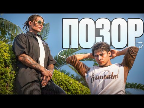 Видео: ГЛАВНЫЕ НЕУДАЧНИКИ НА ПРОЕКТЕ GTA 5 RP