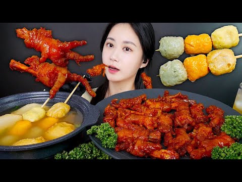 Видео: МУКБАНГ Острые Куриные Ножки🔥 Суп Из Рыбных Лепешек *Омук | Real Sound MUKBANG | АСМР | EATING SHOW