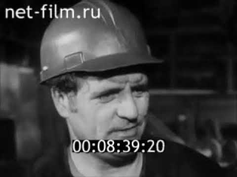 Видео: Воронежские экскаваторы 1979