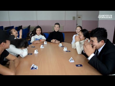 Видео: Мафия ойыны.