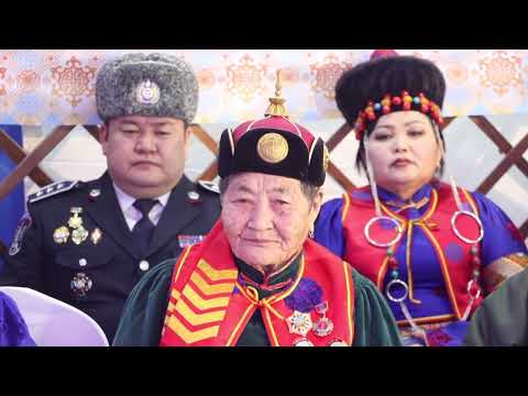 Видео: Дорнод аймгийн ДАШБАЛБАР сум