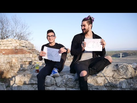 Видео: Съм / Не съм с ThisIsDean