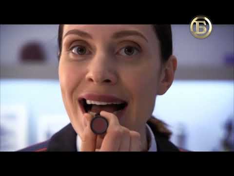 Видео: Анонсы, конец эфира и заставка во время профилактики (Русский бестселлер, 17.10.2019)