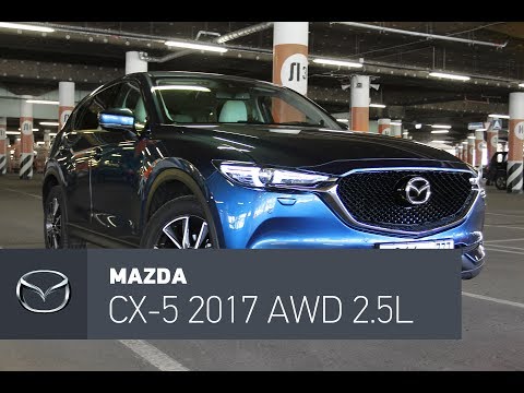 Видео: Mazda CX-5 2 тест-драйв: расплата за тишину