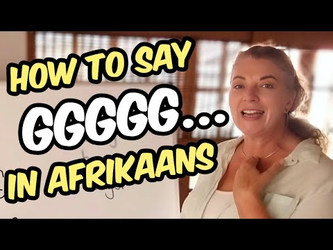 Видео: Как сказать звук г на африканских языках