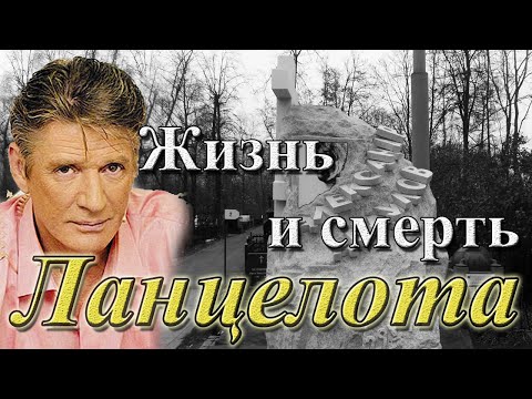Видео: Факты о гении Абдулове