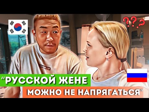 Видео: Муж-кореец просит меня не готовить 🙈 ШАШЛЫК И КИМЧХИ ЧИГЕ НА КОРЕЙСКОЙ ДАЧЕ| KOREA VLOG
