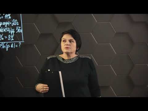 Видео: Задачи на олеум. 5 часть. 11 класс.