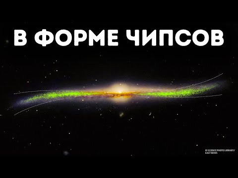 Видео: 26 поучительных фактов о космосе, которые были доказаны в 2019 году