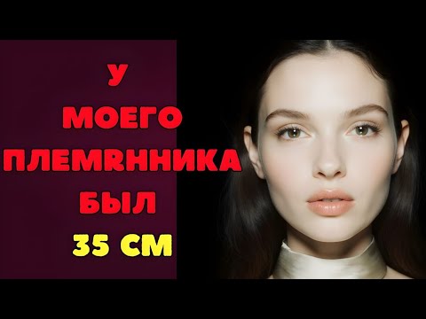 Видео: Я пошла к нему , чтобы подбодрить его