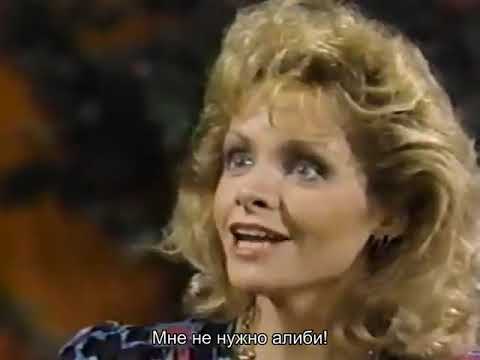 Видео: Санта Барбара   333 русские субтитры