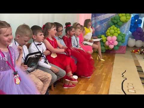 Видео: Номер от родителей на выпускной в детском саду . Часть 2