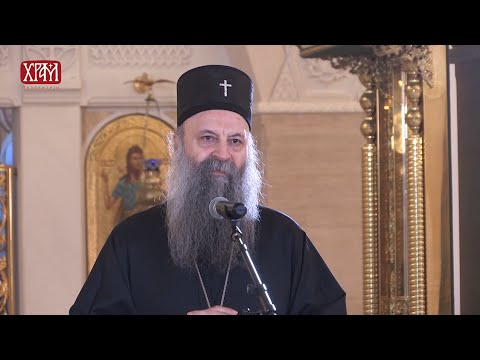 Видео: Предавање Патријарха Порфирија: Великопосна молитва Светог Јефрема Сирина
