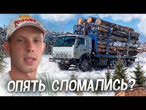 Видео: Первый выезд после КАПИТАЛКИ! Что в этот раз?