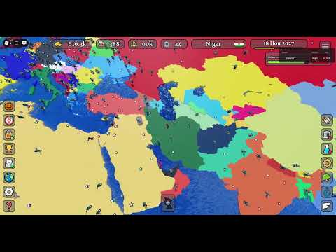 Видео: Империя Нигер часть 4