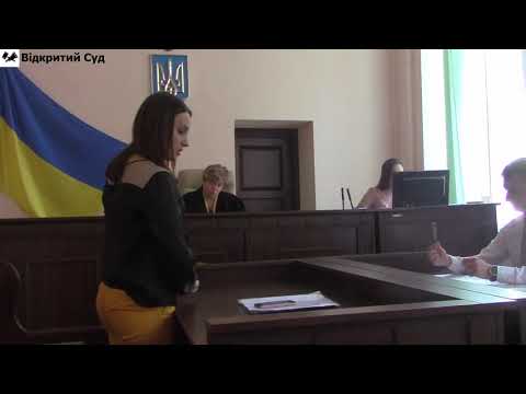 Видео: 🎥 Поділ майна подружжя (Печерський районний суд м. Києва) #відкритийсуд