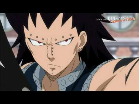 Видео: Гажил и Леви