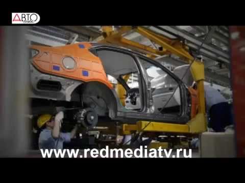 Видео: Автомобильный завод Chery