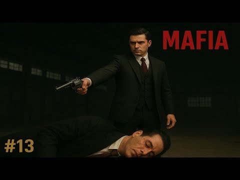 Видео: СОВСЕМ ВЕЗУЧИЙ СЕРДЖО МОРЕЛЛО И ВЕЗЕНИЕ НА ГРАНИ! || Прохождение Mafia The City of Lost Heaven #13